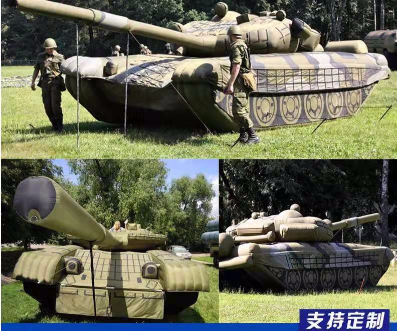 河西军事坦克车